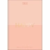 Caderno Brochura Univ Capa Dura 48 Fls Happy Tilibra
