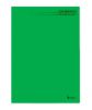 Caderno Caligrafia Brochura Univ. 96 Fls Capa Dura Verde Tamoio 02220