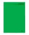 Caderno Caligrafia Brochura Univ. 96 Fls Capa Dura Verde Tamoio 02220