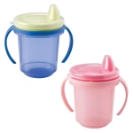Caneca Plástica 280ml Infantil Trio Plasútil 9763