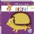 Livro Infantil 2 a 4 Anos - Ver, Tocar e Sentir: Selva! Happy Books