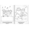 Livro Infantil 2 a 6 Anos - Vamos Colorir a Biblia Todolivro 942405