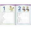 Livro Infantil 4 a 6 Anos Aprendendo Letras e Números Todolivro