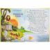 Livro Infantil - Bíblia Infantil Edição Comemorativa Todolivro 1164112