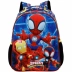 Mochila Costas Spidey 3D R Xeryus 11722