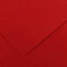 Vermelho Grená